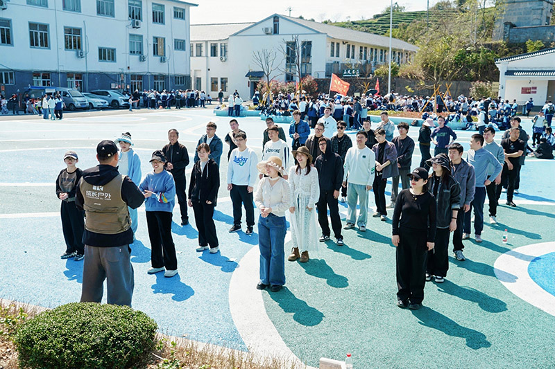  浙江环普检测科技有限公司